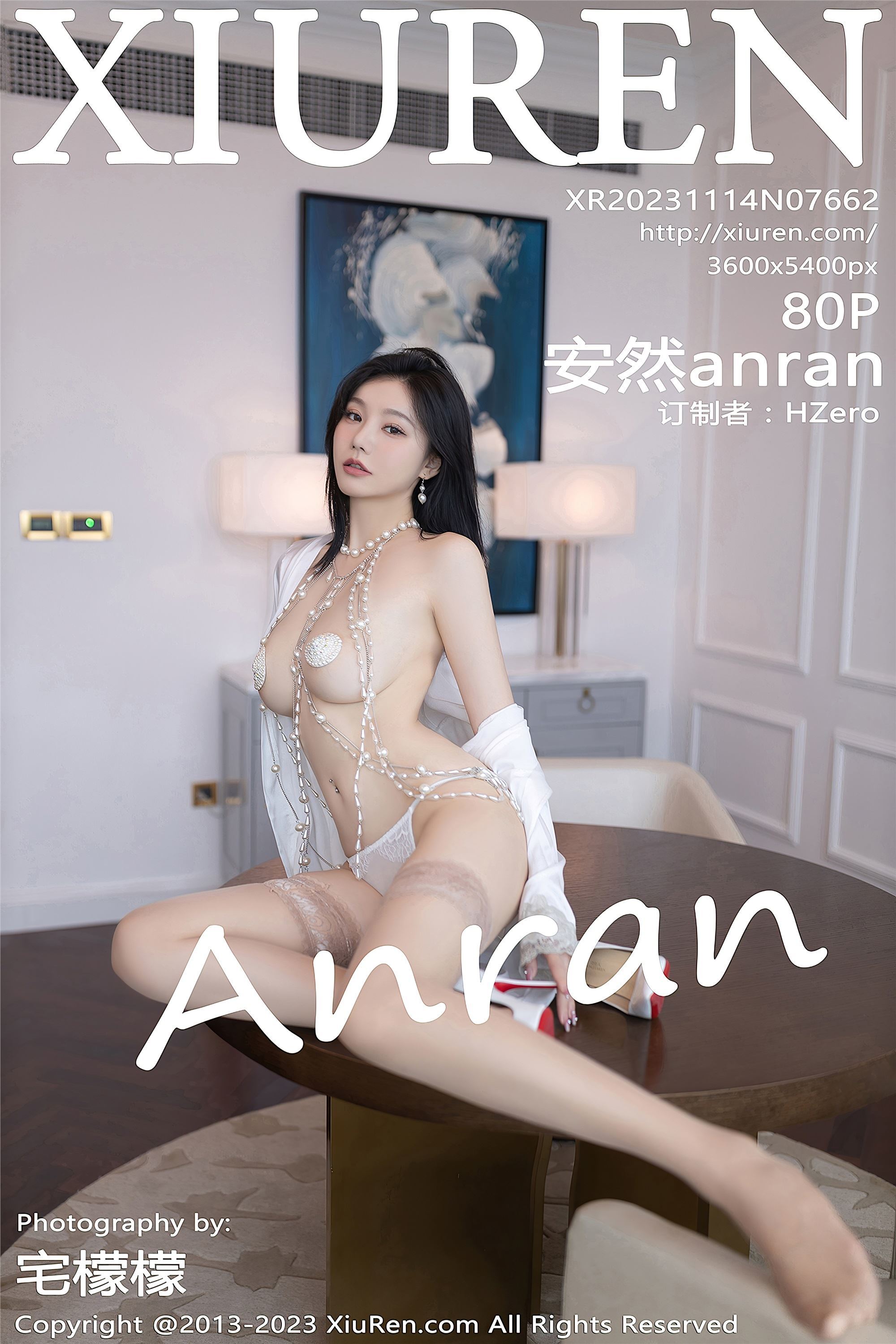 Xiuren Xiuren Network November 14, 2023 NO.7662 Anran